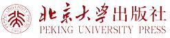 北京大学出版社